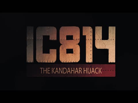 IC 814 The Kandahar Hijack 2024 S1Ep2 Episode 2 Hindi thumb